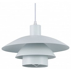 Подвесной светильник rivoli xenobia Б0054867