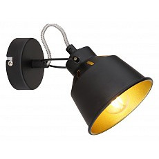 Спот rivoli evelyn Б0055367