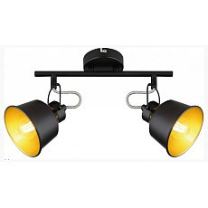 Спот rivoli evelyn Б0055368