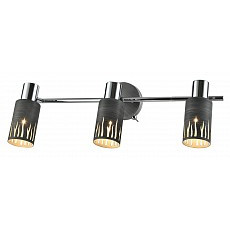 Спот rivoli lethe Б0055655