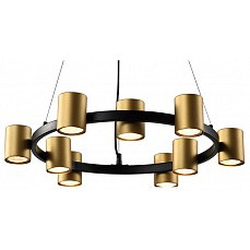 Подвесная люстра rivoli chloe Б0057929