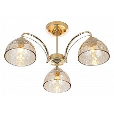Люстра на штанге rivoli terri Б0060988