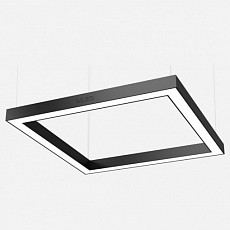Подвесной светильник siled cuadra-p...