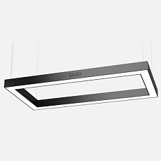 Подвесной светильник siled cuadra-p...