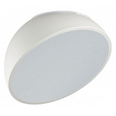 Накладной светильник sonex pluto white 7657-35l