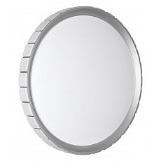 Накладной светильник sonex kupi silver 7696-el