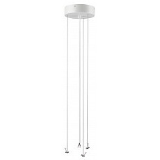 Подвес sonex quasar 7755 (7757)-l