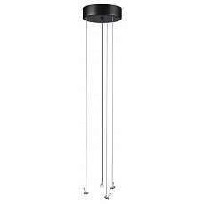 Подвес sonex quasar 7756 (7758)-l