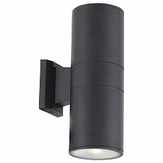 Накладной светильник st-luce tubo 2 sl074.411.02