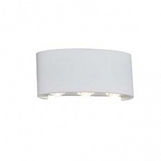 Накладной светильник st-luce sl089 sl089.501.06