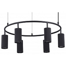 Подвесная люстра st-luce kendo sl12...