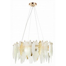 Подвесной светильник st-luce lastra sl1224.203.08