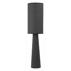 Торшер st-luce jackie sl1354.705.01