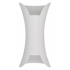Накладной светильник st-luce cosetto sl1584.511.02