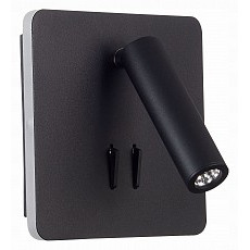 Бра st-luce pinaggio sl1586.431.01