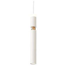 Подвесной светильник st-luce tuore sl1592.503.01