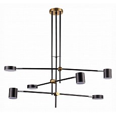 Люстра на штанге st-luce rodrigo sl1604.432.06
