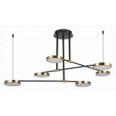 Люстра на штанге st-luce farone sl1...