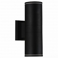 Светильник на штанге st-luce sl561 ...