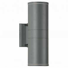 Светильник на штанге st-luce sl561 ...