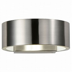 Накладной светильник st-luce sl591 sl591.701.01