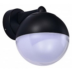 Светильник на штанге st-luce ombra ...