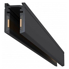 Трек накладной st-luce super5 st065.429.00