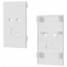 Заглушка для трека st-luce skyflat st068.509.13