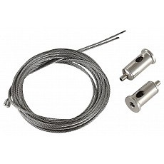 Подвес для трека st-luce super5 st070.009.00