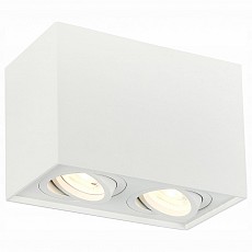 Спот st-luce quadrus st109.507.02