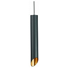 Подвесной светильник st-luce st152 st152.413.01