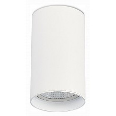 Накладной светильник st-luce st157 st157.532.20