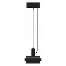 Подвес st-luce techno st1601.409.00