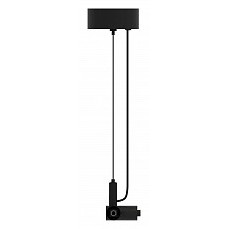 Подвес st-luce techno st1601.459.00