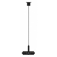 Подвес st-luce techno st1601.469.00