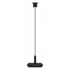 Подвес st-luce techno st1601.479.00