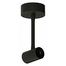Основание на штанге st-luce techno st1602.409.00