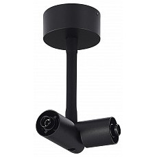 Основание на штанге st-luce techno st1602.479.00