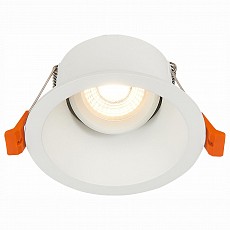 Встраиваемый светильник st-luce gro...