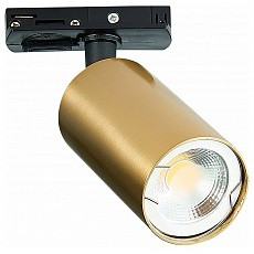 Светильник на штанге st-luce st300 st300.206.01