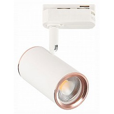 Светильник на штанге st-luce cromi st301.526.01