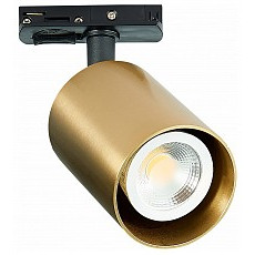 Светильник на штанге st-luce st302 st302.206.01