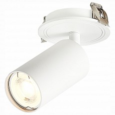 Спот st-luce dario st303.508.01