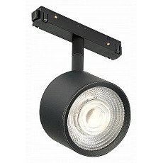 Светильник на штанге st-luce vedo s...