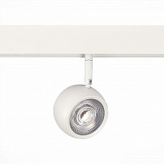 Светильник на штанге st-luce skyline 48 st355.536.10