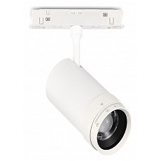 Светильник на штанге st-luce skyline 48 st357.536.12