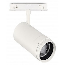 Светильник на штанге st-luce skyline 48 st357.536.20