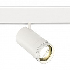 Светильник на штанге st-luce skyline 48 st357.546.20