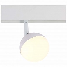 Светильник на штанге st-luce pibole...