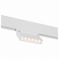 Светильник на штанге st-luce nane st364.536.06